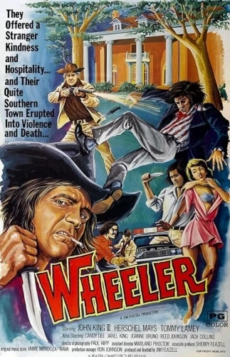 Theatrical Poster (USA)