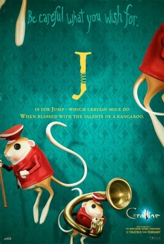 Theatrical Poster (USA)