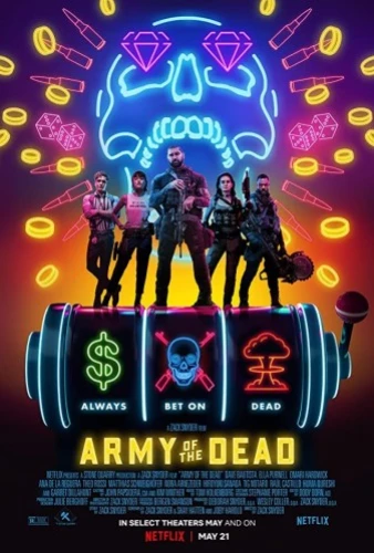 Theatrical Poster (USA)