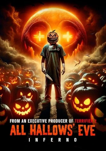 Theatrical Poster