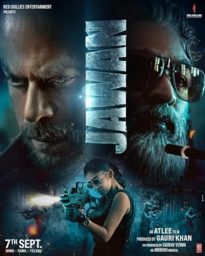 Theatrical Poster (USA)