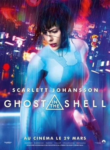 Theatrical Poster (France)