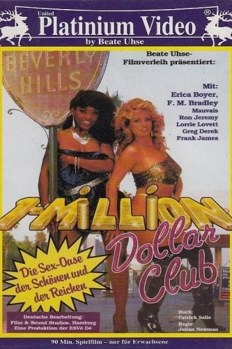 VHS Cover (Germany)