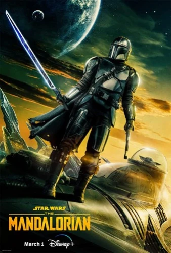Theatrical Poster (USA)