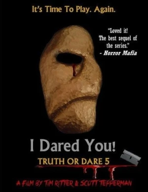 DVD Cover (Gatorblade Films)