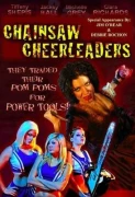 Chainsaw Cheerleaders