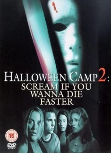 DVD Cover (UK)