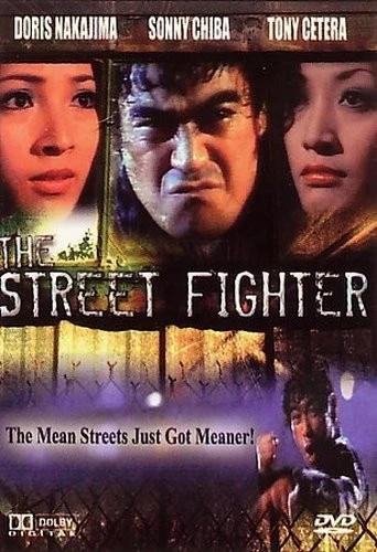 DVD Cover (Legacy Entertainment)