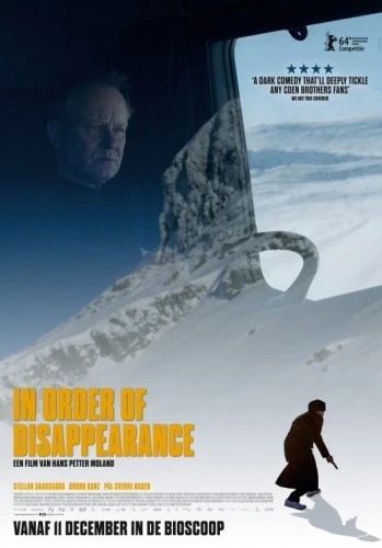 Theatrical Poster (Germany)