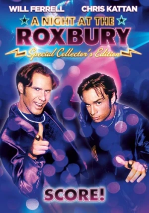DVD Cover (Paramount Special Collector's Edition)