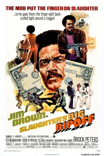 Theatrical Poster (USA)