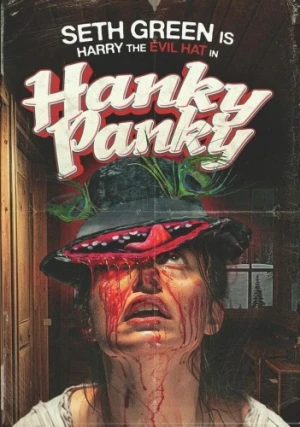 DVD Cover (Deskpop Entertainment)