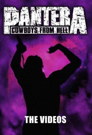 VHS Cover (Atlantic Video)