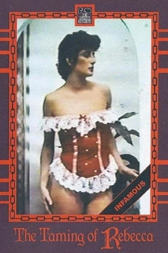 Theatrical Poster