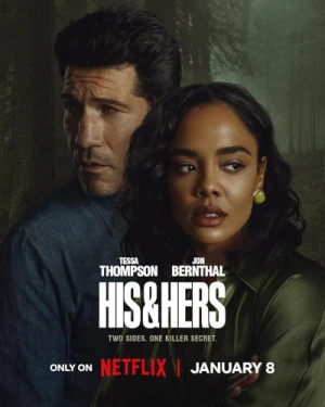 Theatrical Poster
