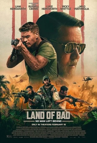 Theatrical Poster