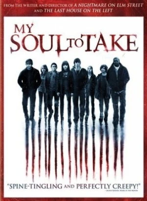 DVD Cover (Rogue Pictures)