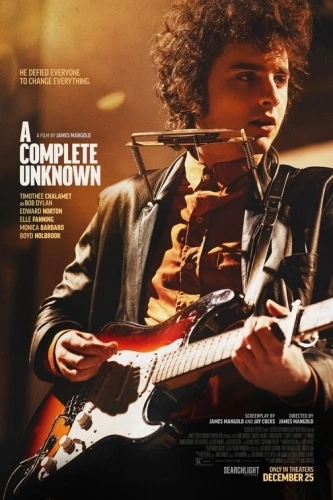 Theatrical Poster (USA)