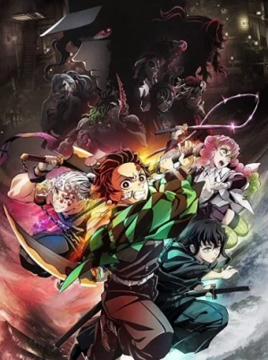 Theatrical Poster