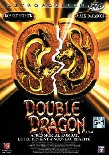 DVD Cover (France)