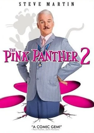 DVD Cover (Metro-Goldwyn-Mayer)