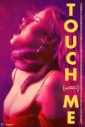 Touch Me
