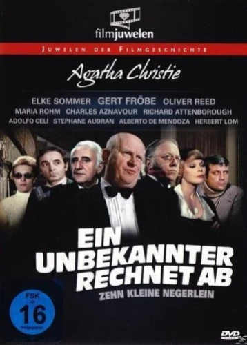 DVD Cover (Germany)
