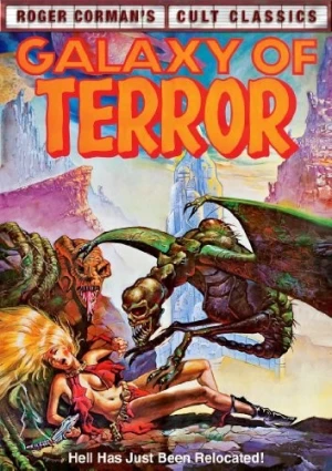 DVD Cover (Shout! Factory)