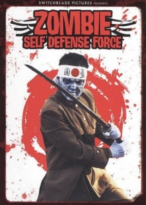 DVD Cover (Switchblade Pictures)
