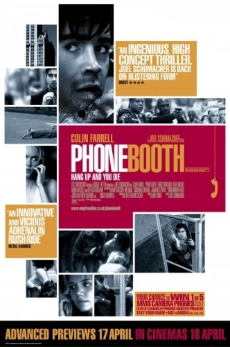 Theatrical Poster (USA)