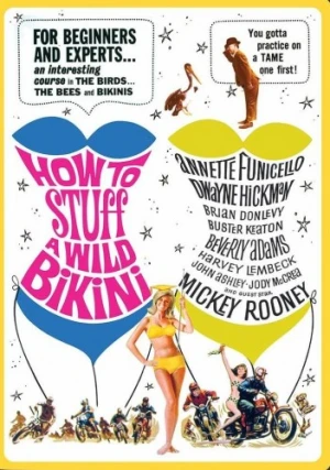 DVD Cover (Olive Films)