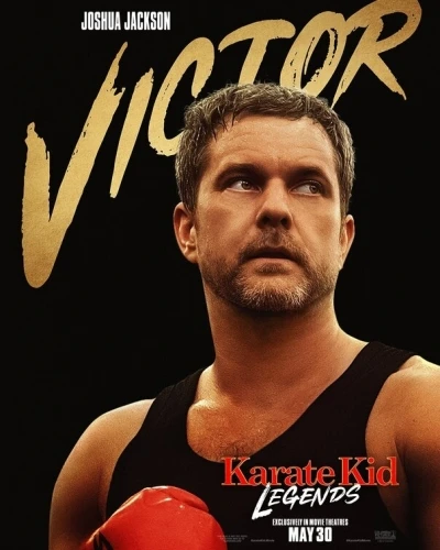 Theatrical Poster (USA)