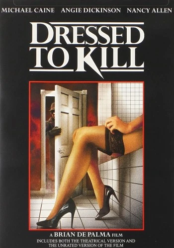 DVD Cover (Twentieth Century Fox)