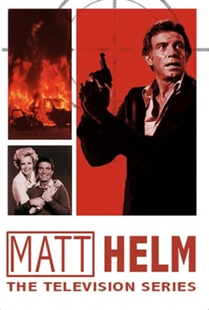 Theatrical Poster