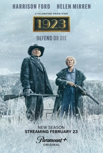 Theatrical Poster (USA)
