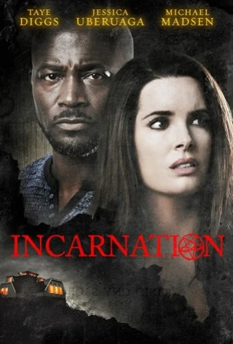 Theatrical Poster