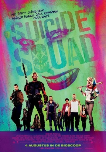 Theatrical Poster (Netherlands)
