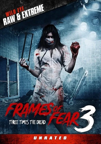 DVD Cover (Wild Eye Releasing)