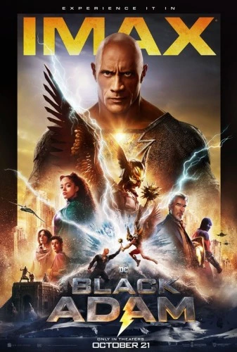 Theatrical Poster (USA)