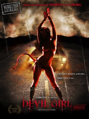 Theatrical Poster (USA)