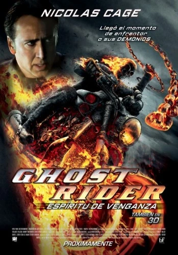 Theatrical Poster (Argentina)