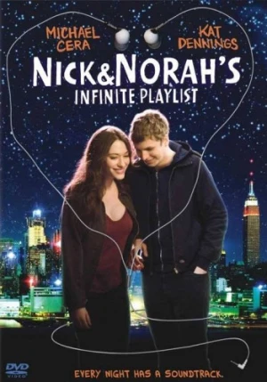 DVD Cover (Sony Home Entertainment)