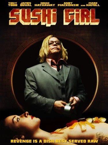 Theatrical Poster (USA)