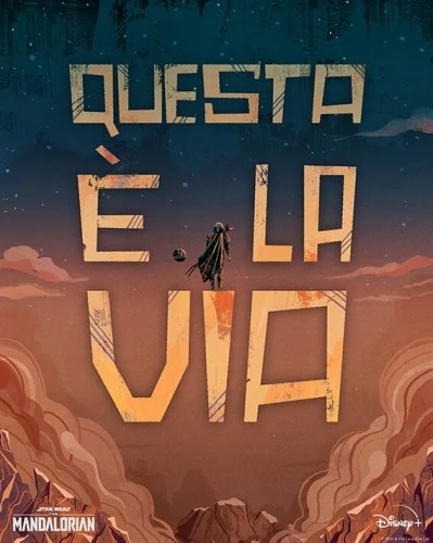 Theatrical Poster (Italy)