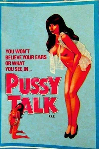 VHS Cover (World Video)