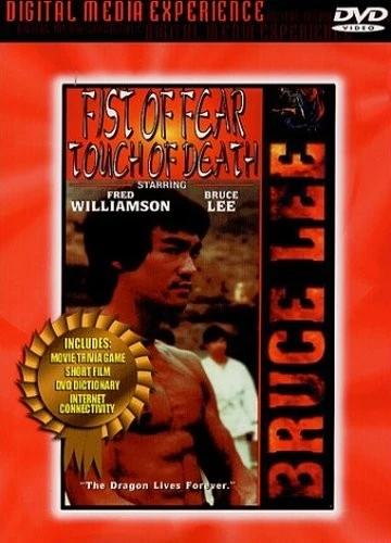 DVD Cover (BCI Eclipse)