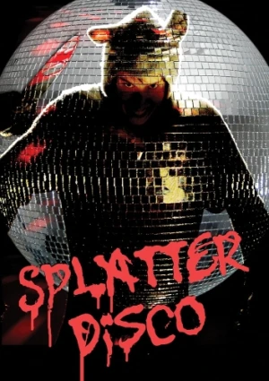 DVD Cover (Shock-O-Rama Cinema)