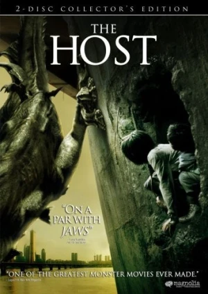 DVD Cover (Magnolia Pictures Collector's Edition)