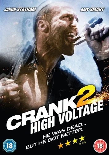 DVD Cover (UK)