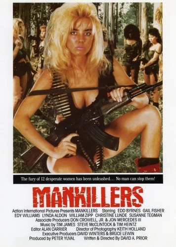 Theatrical Poster (USA)